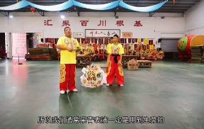 【微课】非遗醒狮文化